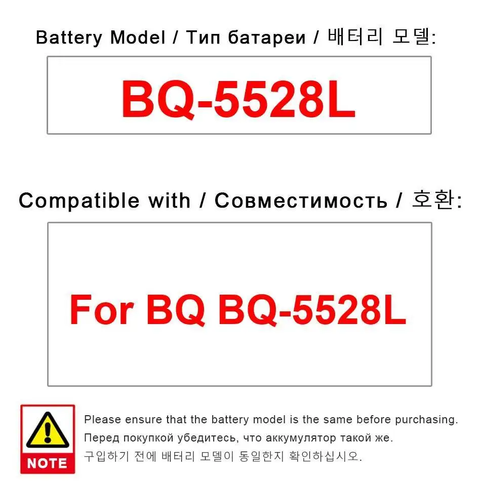 For Bq BQ-5528L 300… - image