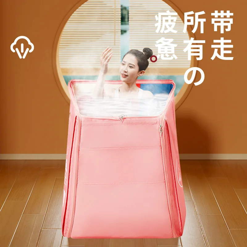 

Constant Temperature Heating Bath Fumigation Bucket Household Bath Sweat Steaming Adult and Children Bath Tub