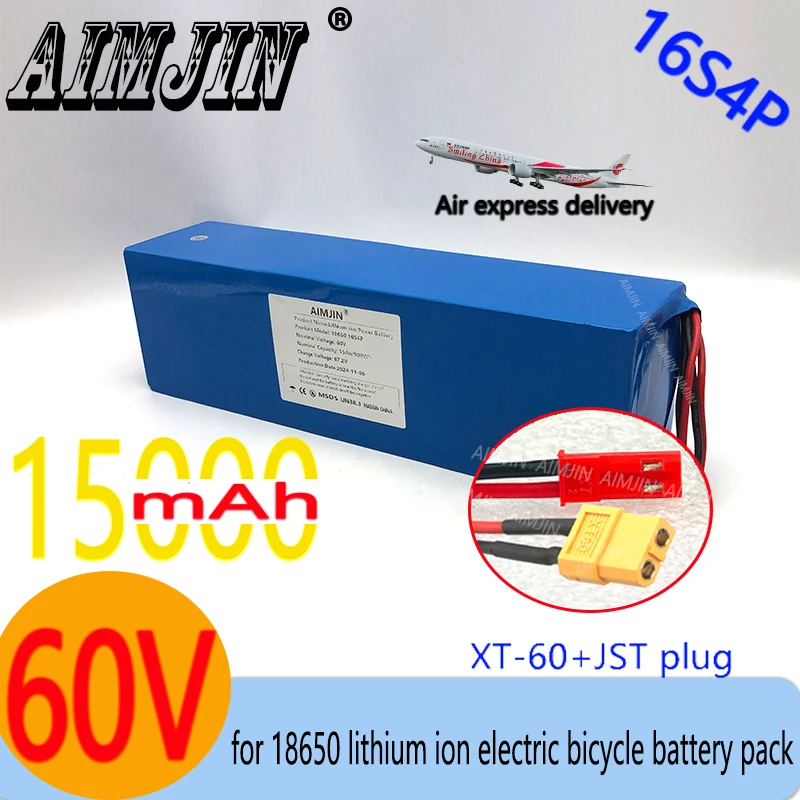 New18650 Li-Ion Battery60V15ah16S4P suitable for Electric vehicle Motorcycle,Scooter,Bicycle Motor Replace battery XT60+JST Plug