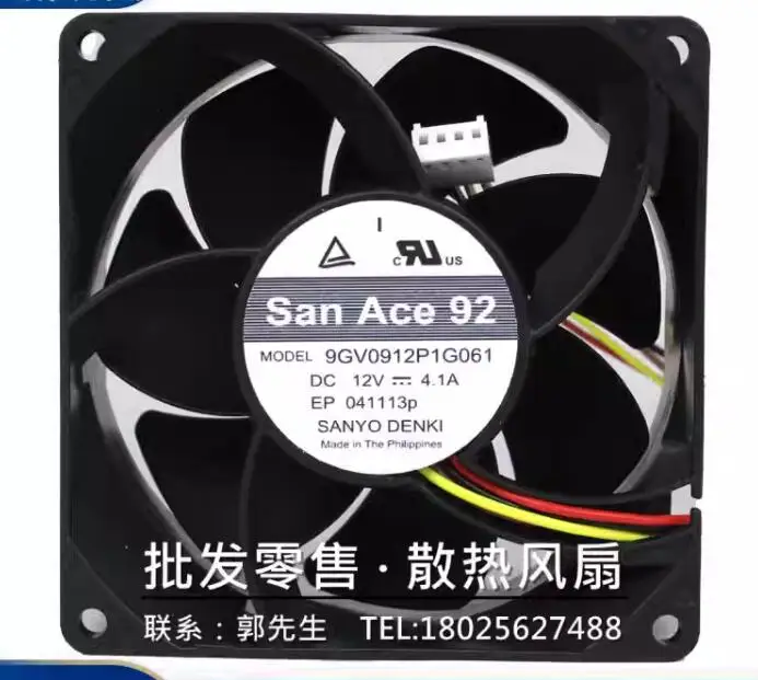 

Ltsf For SANYO DENKI 9GV0912P1G061 DC 12V 4.1A 90x90x38mm 4-Wire Server Cooling Fan 9cm
