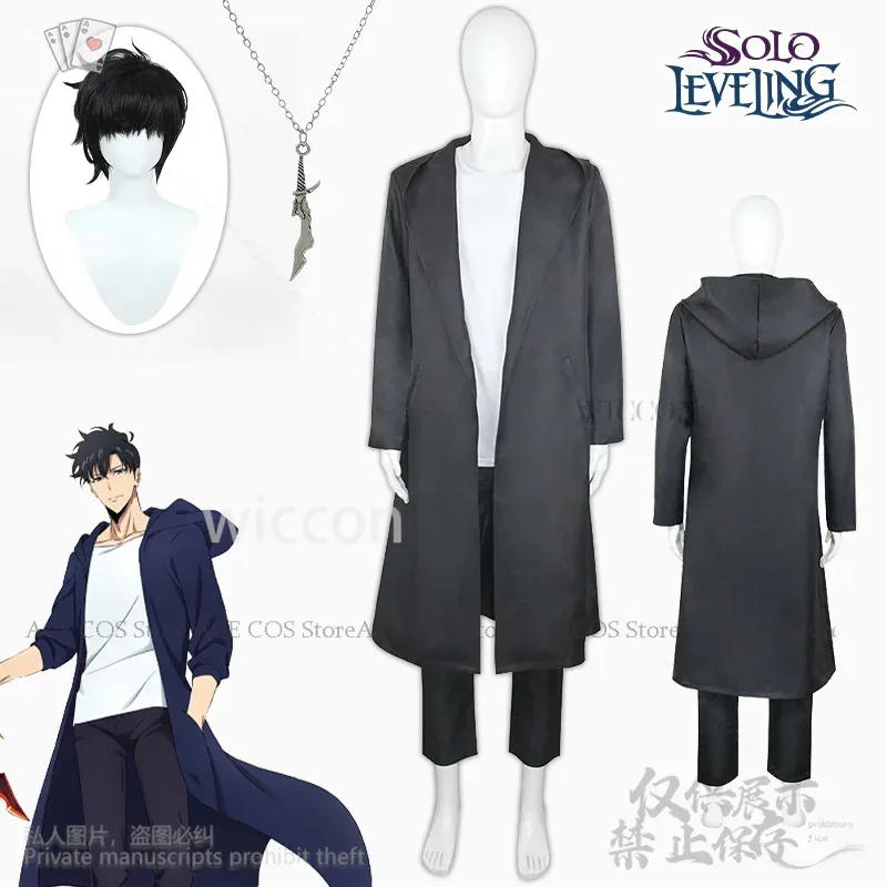 Anime Solo Leveling Cosplay Costume Sung Jin Woo Black Coat Pants Uniform Wig Suit for Men Halloween Party Expo Set DSWHDT2025