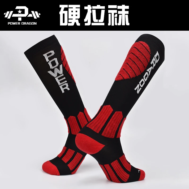 Strength lift hard stretch socks Fitness stockings sports training anti-friction leg protection calf competition sock protection