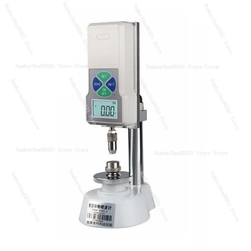 GWJ-2 Digital Grain Hardness Tester Feed Pellet Hardness Tester Grain Rice Wheat Rice Fertilizer Hardness Tester