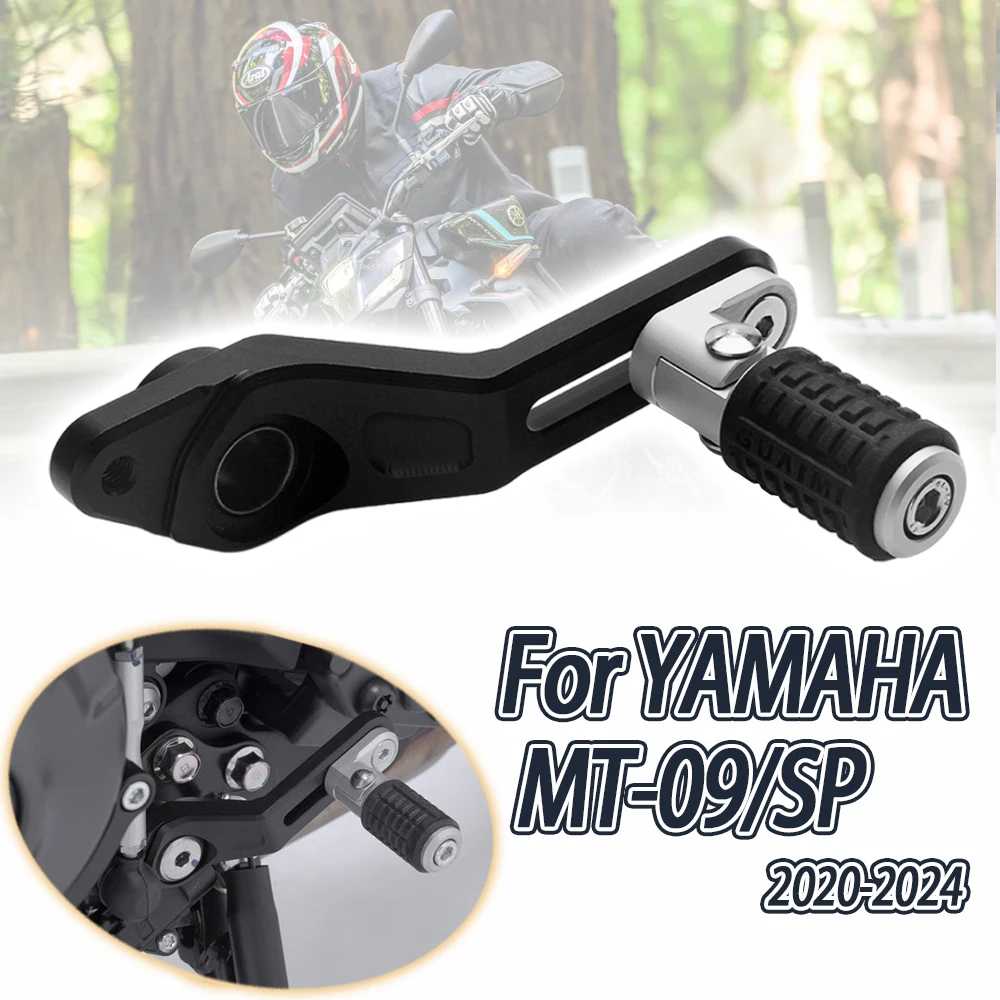 Adjustable Folding Gear Shifter Shift Pedal Lever For YAMAHA MT-09 MT09 2020 2021 2022 2023 2024 Motorcycle Accessories mt09