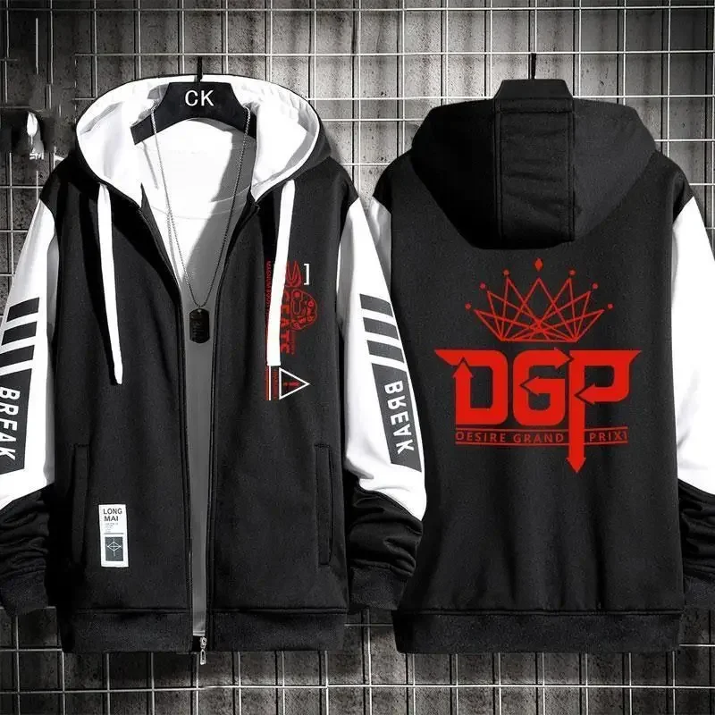 Kamen Rider GEAYS DGP Impression Hooded Surrounding King Decade Emperor Rider Coat Thick Jacket