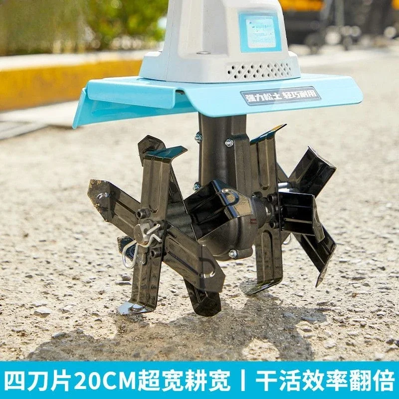 Premium Plowing Tools Lawn Plowing Lithium Battery Fast Charging Durable Farming Land