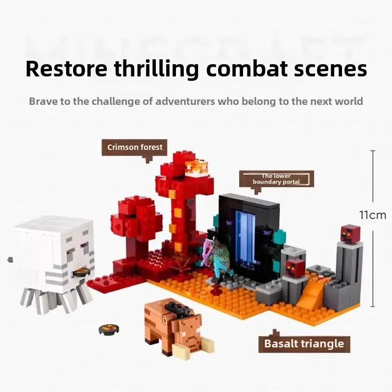 Game scene My World Nether Portal Ambush Creative Building Block Set, Room Decoration Ghost Assembling children's toys