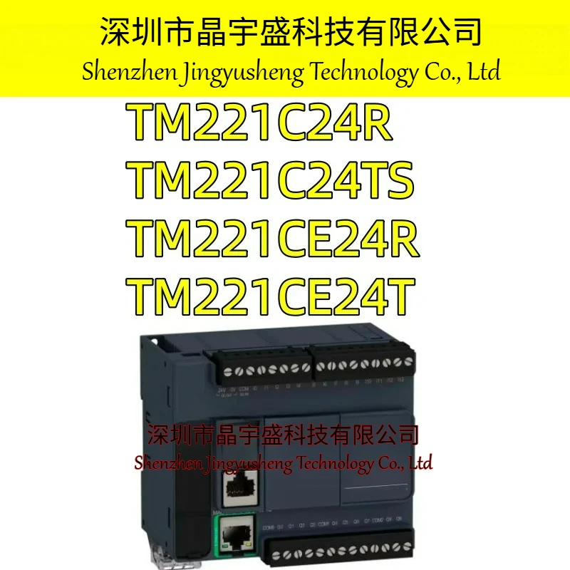New Original M221 Controller TM221CE24R TM221CE24T TM221C24R TM221C24T