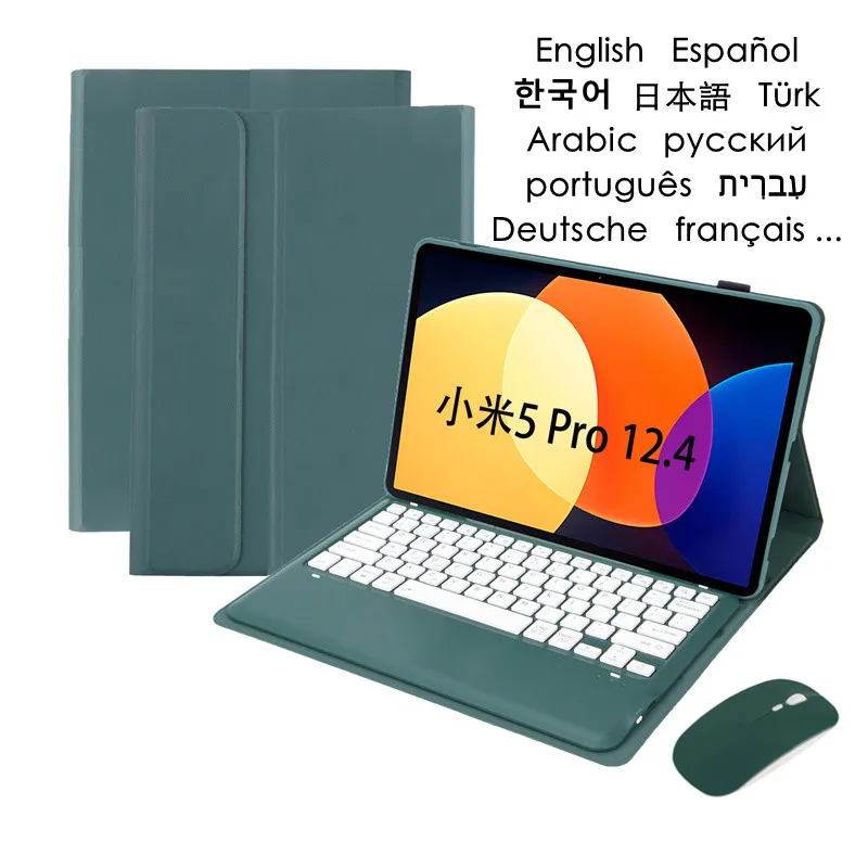 

Клавиатура беспроводная мышь планшет для Xiaomi Pad 5 Pro 12,4 дюймов 2022 чехол Funda для MiPad Mi Pad 5 12 4 2022 чехол для клавиатуры