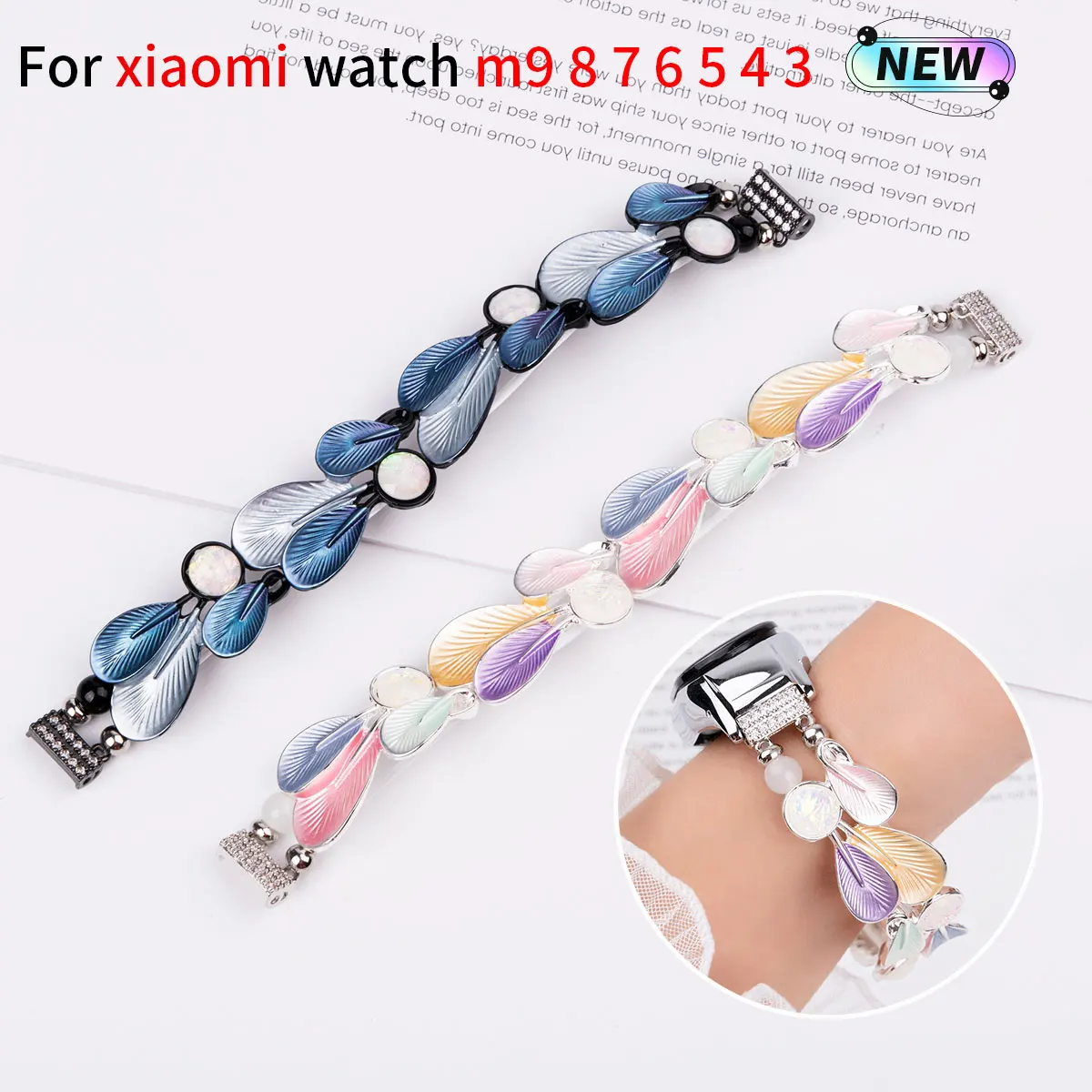 Color feather strap for mi Band 4 strap s3 6 8 3 7 Oil Painting elastic women's five-color wristband