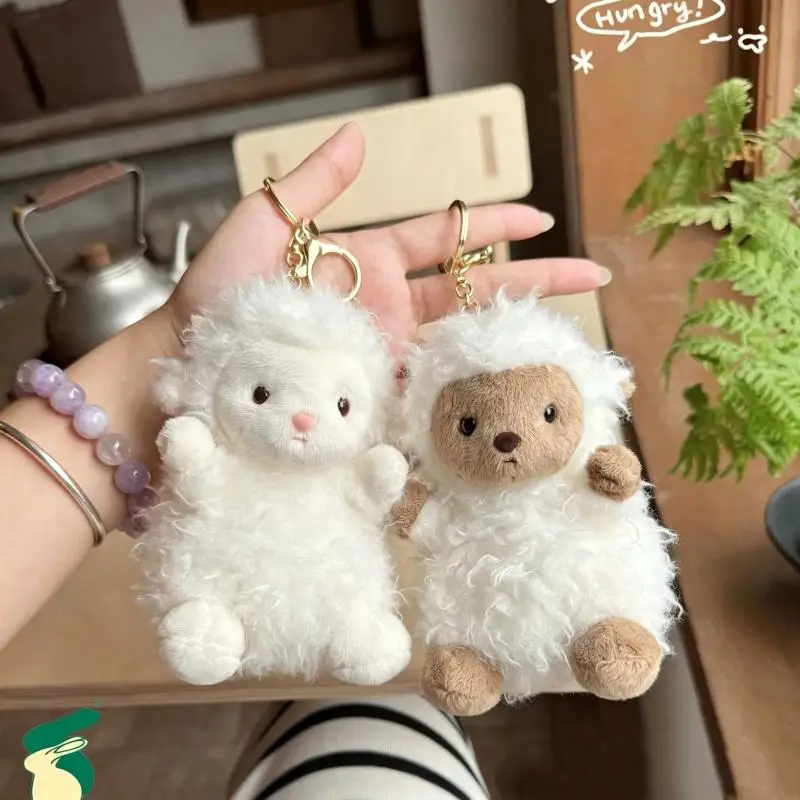 1pcs Cute Sheep Plush Doll Keychain Kawaii Lamb Stuffed Animal Bag Charm Soft Plush Backpack Pendant Keyring Collectible Gift