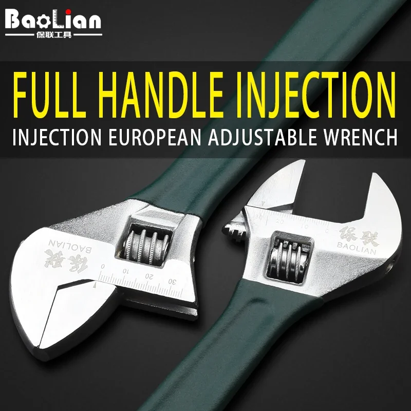 

Многофункциональный открытый ключ-обезьянка, универсальный набор ручных инструментов для ремонта ванной комнаты, трубный ключ, авто и автомобиль