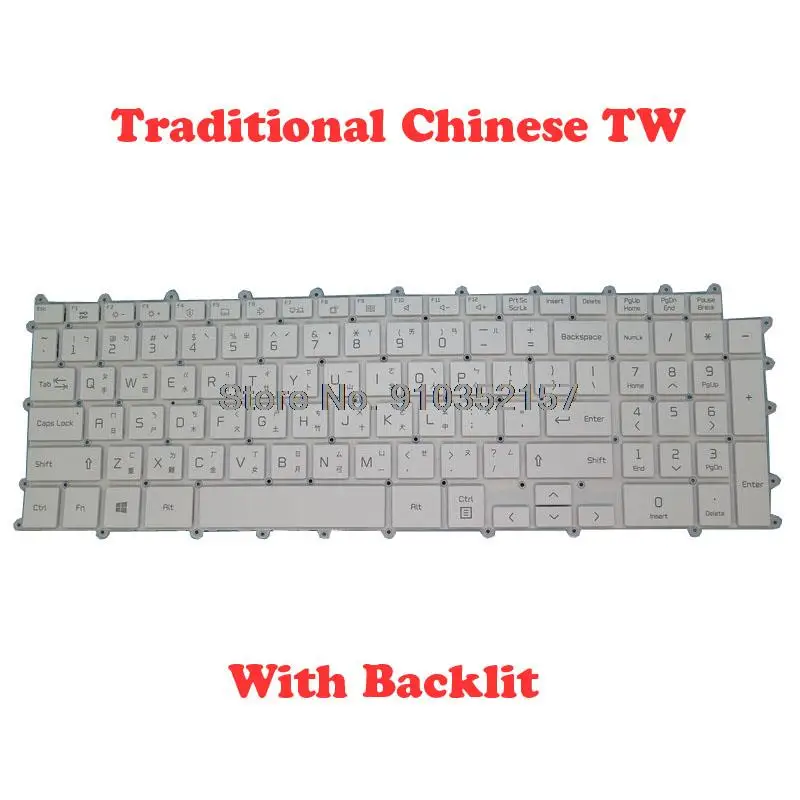 Laptop Backlit TW Keyboard For LG KT01-20B9CS03CHRA000 AEW74230305 SG-A4970-2VA SN8002B1 AEW74230404 Japanese JP White No Frame