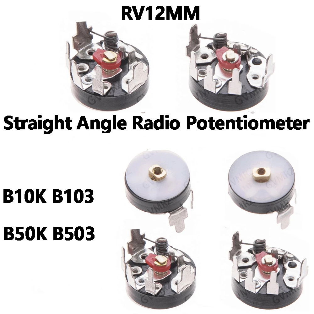5PCS B50K RV12MM B10K Straight Angle Radio Potentiometer B103 B50K B503 Power Amplifier Volume Potentiometer With Switch 12mm