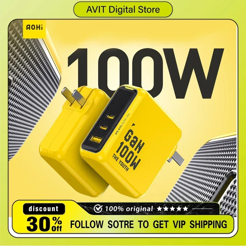 Aohi 100W Gan Charg… - image