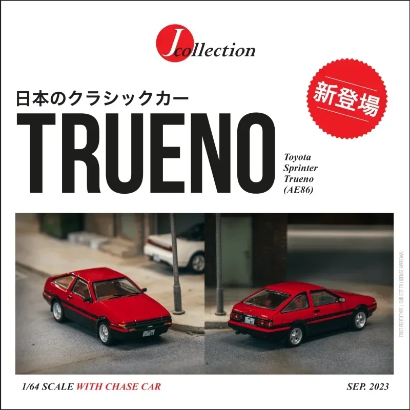 TW 1:64 Sprinter Trueno AE86 Red Black Diecast Diorama Car Model Collection Miniature Tarmac Works