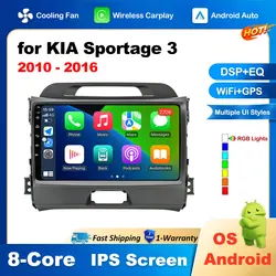 Autoradio Audio per KIA Sportage 3 2010 - 2016 lettore Video multimediale navigazione stereo GPS Android Auto Carplay 4G No 2din