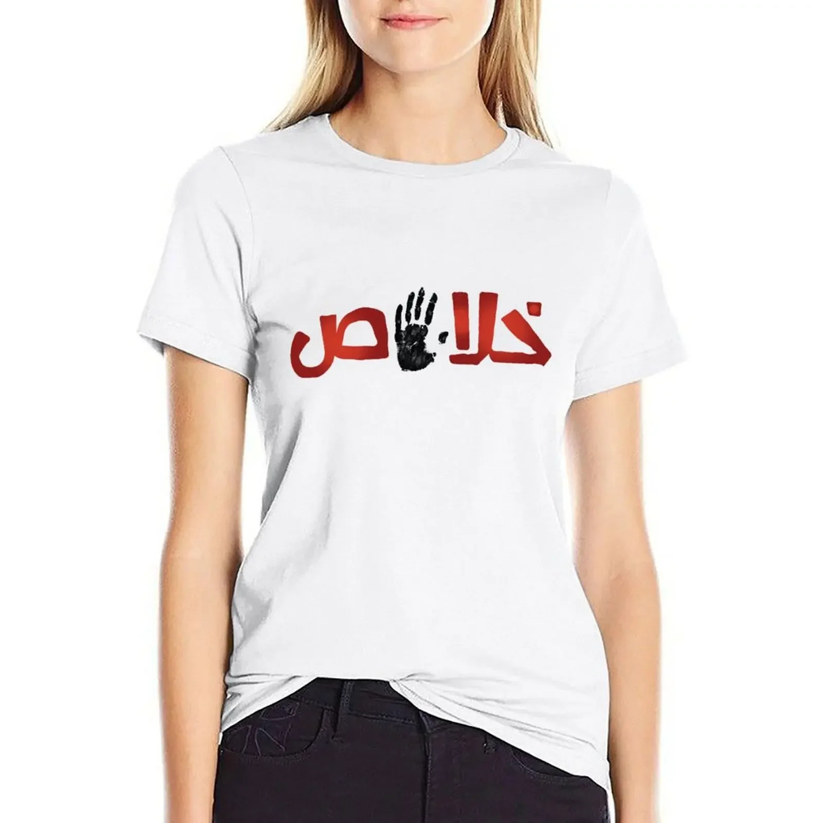 

Khalas -  T-shirt Aesthetic clothing vintage clothes t-shirt dress for Women plus size sexy