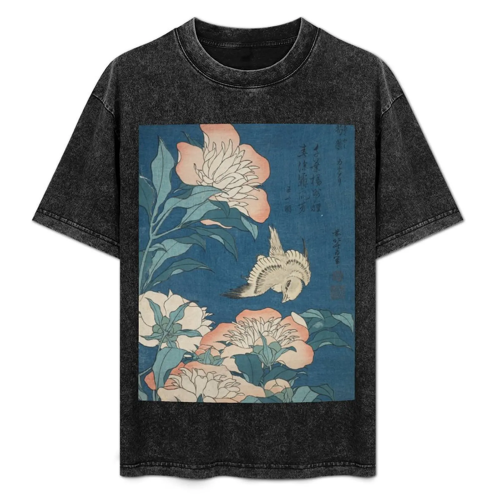 

Small Flowers Katsushika Hokusai T-Shirt Outdoor Sports Short Sleeve Top