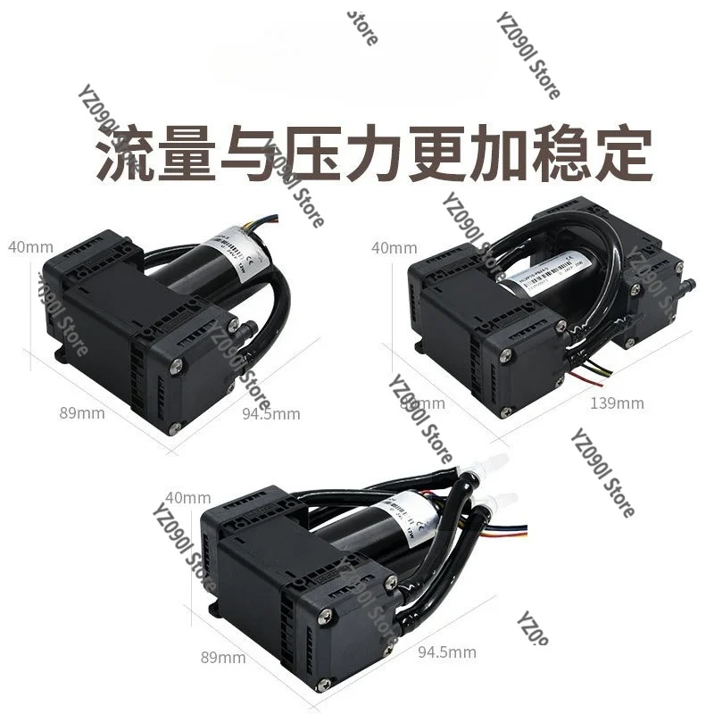 Small Brushless Micro Vacuum Pump DC12V 24V Corrosion Resistant Adjustable Speed Air Pump