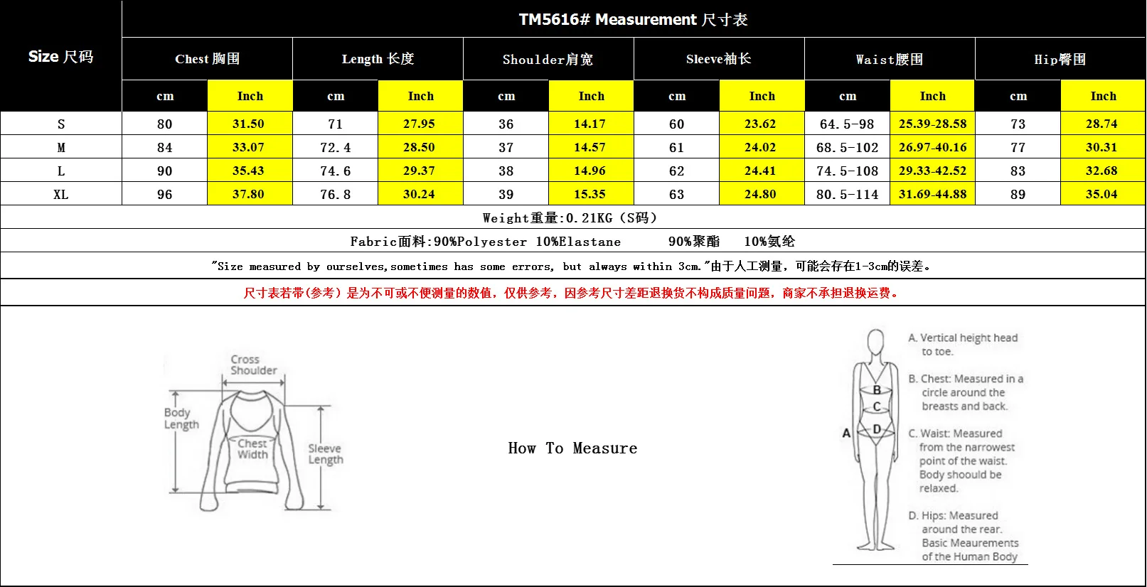 2026 موضة جديدة غير رسمية مثيرة فتاة ساخنة رغبة نقية نمط أبيض وأسود التباين طوق الربط وهمية قطعتين بذلة #5