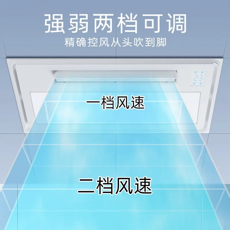Liangba المطبخ المتكامل السقف تهب الإضاءة التهوية ثلاثة في واحد، الأشياء الجيدة للمشاركة #2