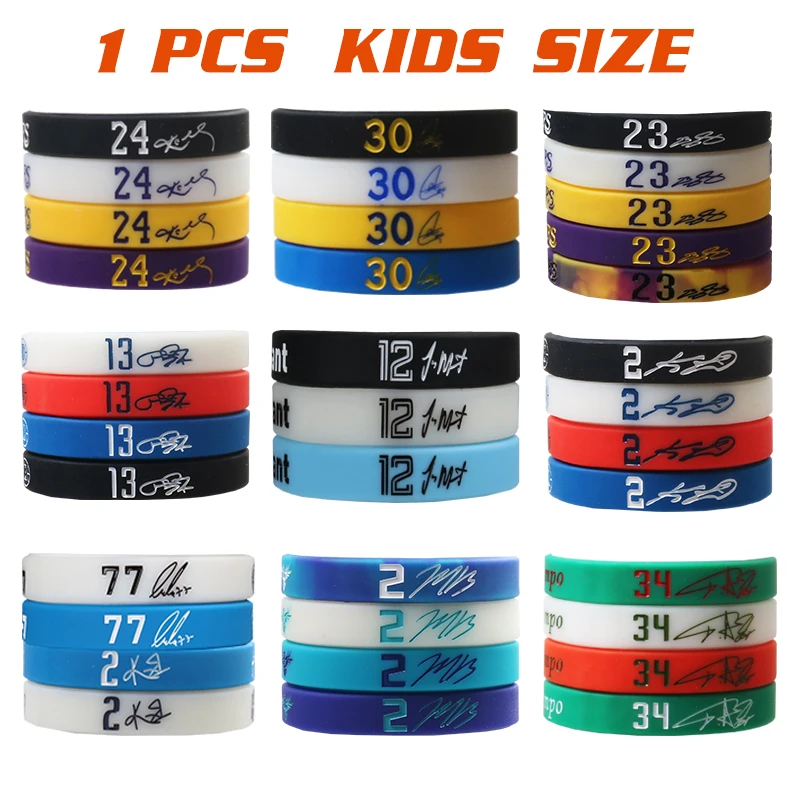 1PCS Basketball Sports Silicone Wristband For Boy Fashion Outdoor kids size Wristband Birthday Gift Rubber Elastic Jewelry