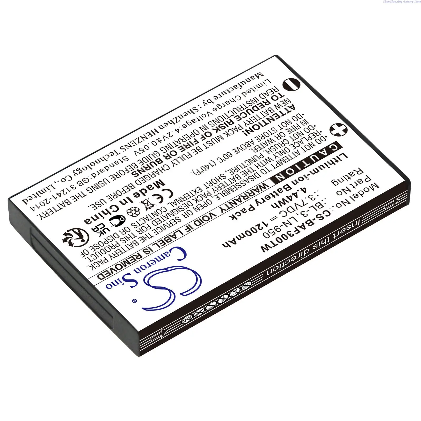 Replacement 1200mAh Two-Way Radio Battery for Baofeng UV3R UV-3R BF-T6  For INTEK KT-950EE  For Yaesu VX3  For Weierwei UV3R