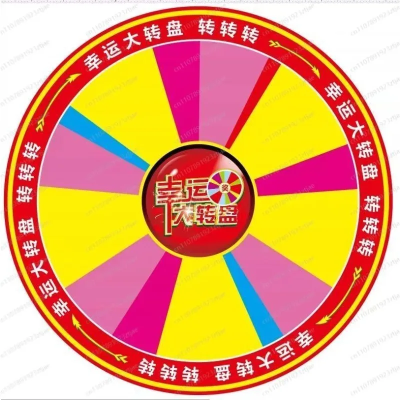 100cm Large Prize Spin Wheel Set, Lucky Draw Wheel for Promotions Games Events & Parties