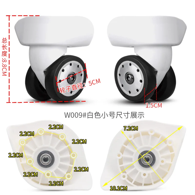 DELSEY A24 A-24 Luggage Wheels  Trolley Case Trunk Wheel Accessories Universal Wheel 0076 Suitcase Replacement Repair Part