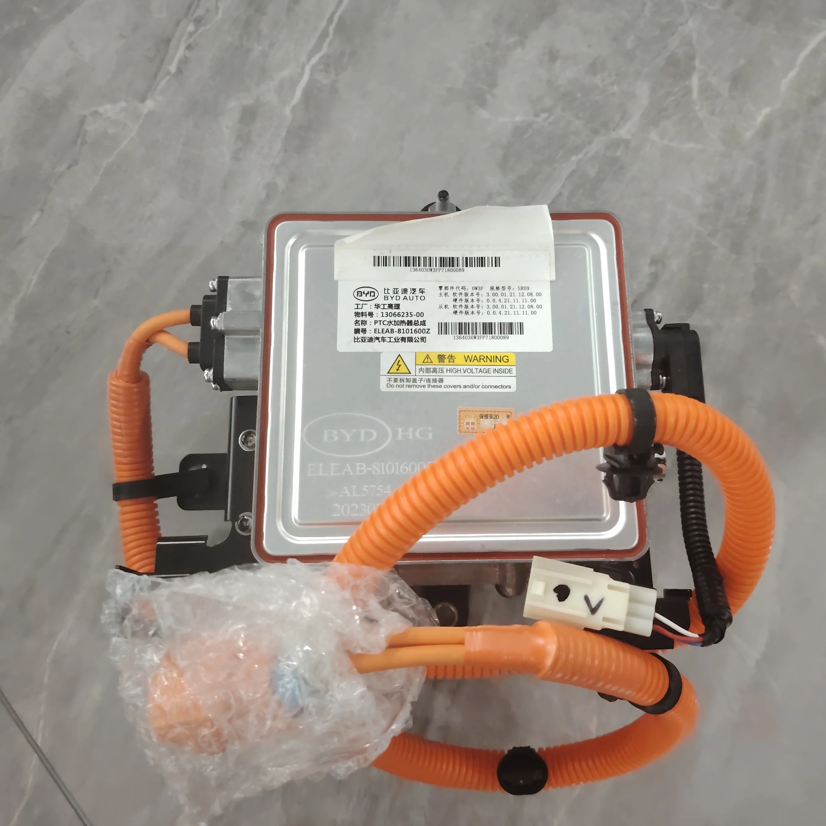 Oe ELEAB8101600Z By…