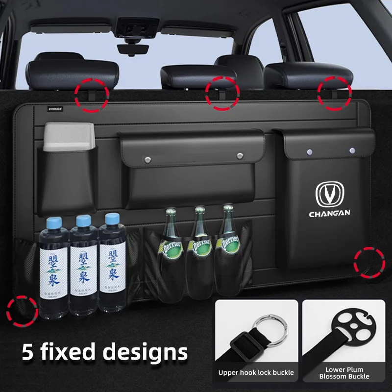 Car Rear Seatback Storage Bag Multi Pocket Car Trunk Organizer for Changan CS75 CS35 CS15 CS95 RAETON CX70 CS55 EADO Accessories