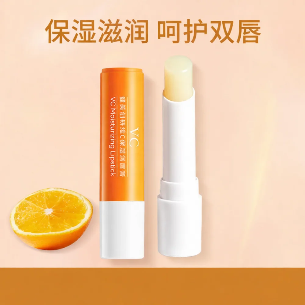 Vitamin C Vaseline Lip Balm Fruit Fragrance Nourishing Moisturizing Lip Care Treatment Smoothing Dry Chapped Lips Unisex Balm