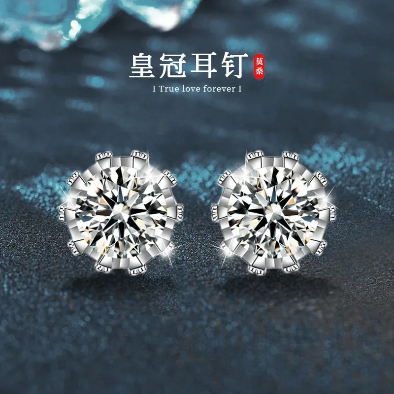 Moissanite jewelry 18K gold mozzarella diamond crown earrings silver needle women's premium D color