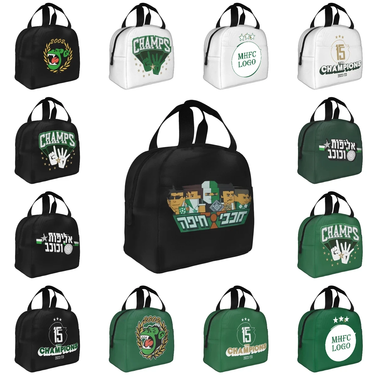 Maccabi MHFC Haifa Lunch Bag Large Capacity Waterproof Thermal Insulation Food Storage Box School Adults Kids Unisex