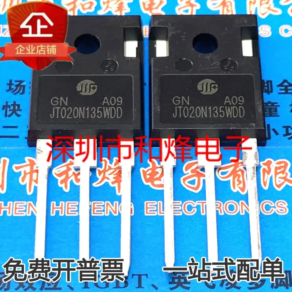 free shipping  JT020N135WDD 20A 1350V IGBT TGAN20N135FD    10PCS