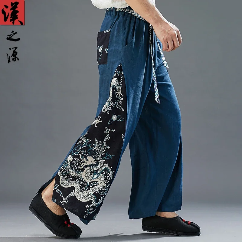 Chinese Harem Pants Men Dragon Oriental Wide-leg Retro Cotton Linen Cargo Loose Baggy Pants Lace-up Kung Fu Trousers