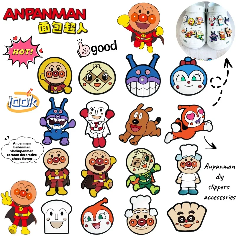 

Оптовая продажа: милые мультяшные декоративные аксессуары для обуви Anpanman, Baikinman, Shokupanman, креативные аниме-аксессуары для тапочек, сделай сам