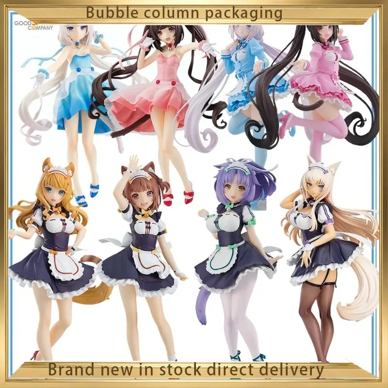 Good Smile Company Nekopara Pop Up Parade Figure Cinnamon Coconut Chocola Vanilla Maple Fraise Azuki Official Licensed Anime