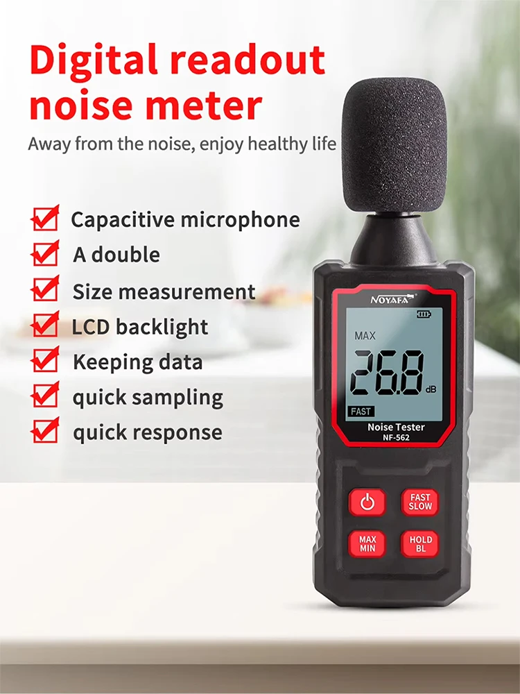 

NF-562 Handheld High-precision Noise Meter Decibel Detector Household Noise Testing Spectrum Analyzer Digital Sound Noise Meter