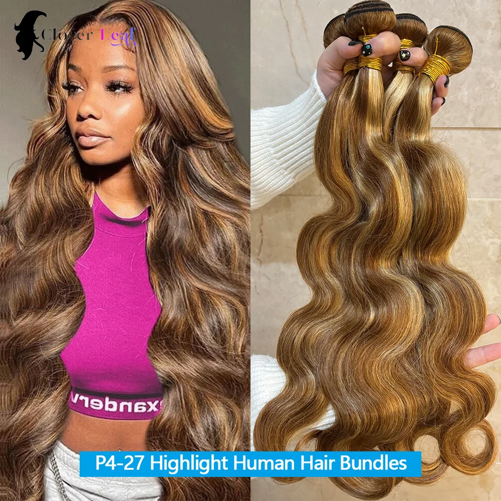 12A الجسم موجة حزم الشعر البشري P4/27 تسليط الضوء على 20 22 24 بوصة حزم الشعر الخام 100% الشعر البشري العسل شقراء حزم أعلى جودة