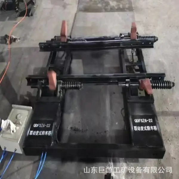 

Mine manual car stopper, two-way rail-holding anti-skid car equipment 24KG coal mine transportation protective car stopper