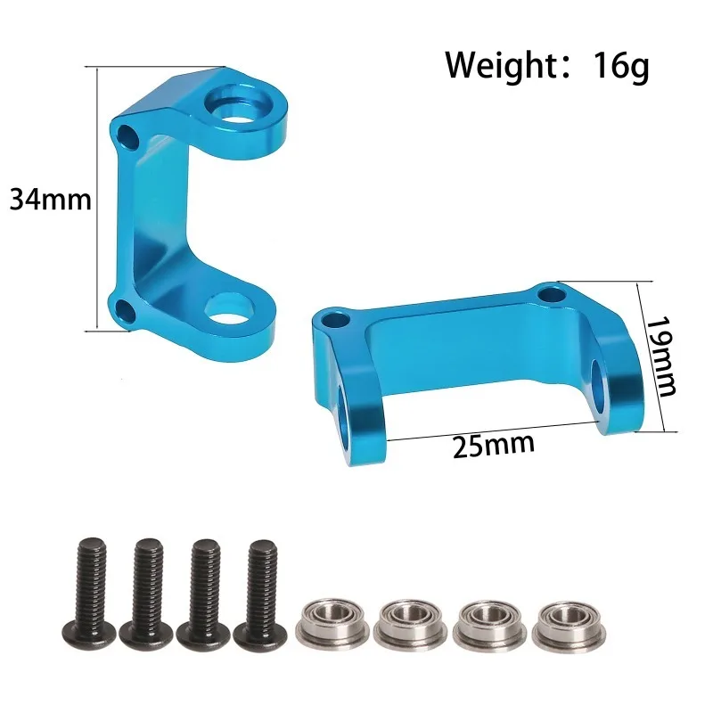 Supporto a C in metallo per 1/10 Tamiya RC Fuoristrada Fighter NXGEN DT04 58741 Parti fai da te