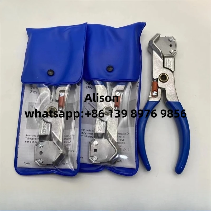 

Оригинальные ножницы для резки трахеи из мягкой и твердой ПУ ZRS 7658 ZRS10PACK 218606