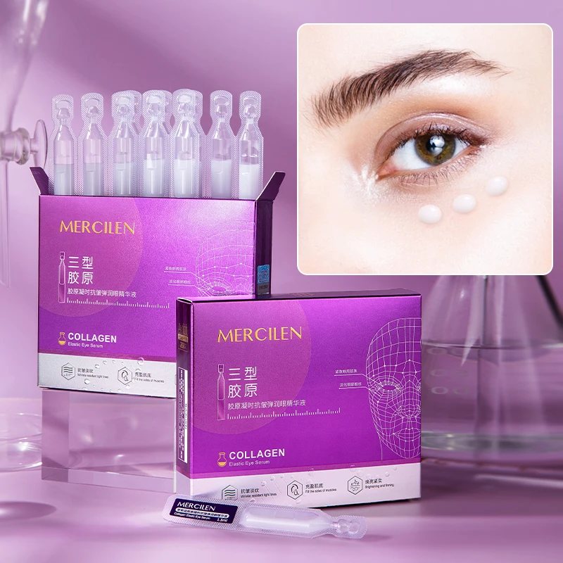 Mercilen Collagen Elastic Eye Essence 1.5Mlx10 Bottles, Deeply Moisturizes and Nourishes the Skin Around the Eyes, Firming Eye Essence, Moisturizing and Brightening the Eye Area, Contains Plant-Based Squalane and Hyaluronic Acid, a Pre-Makeup Skincare Product Suitable for All Skin Types