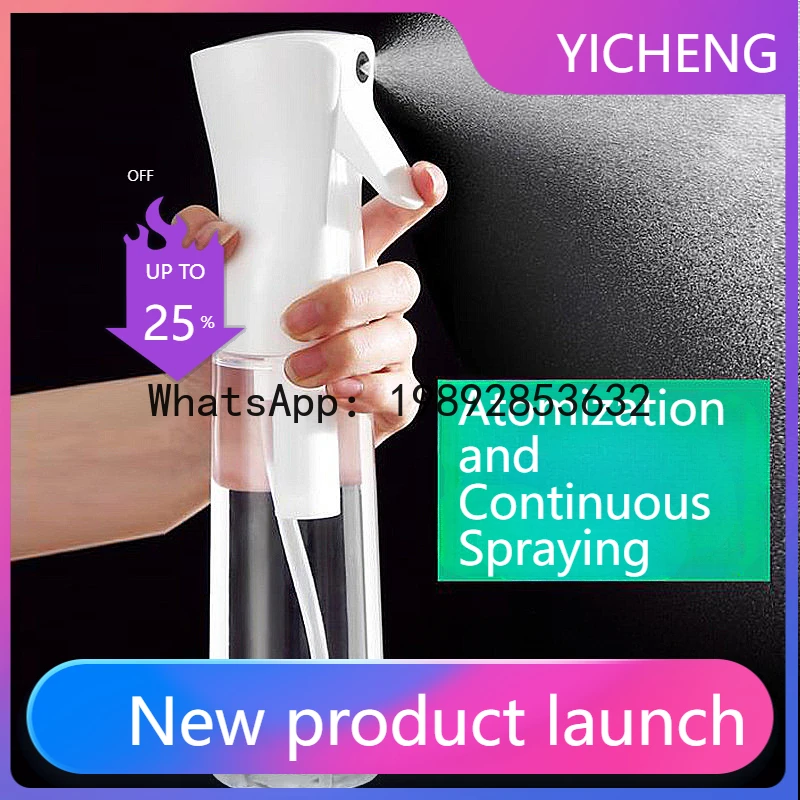 

LYY High Pressure Continuous Spray Bottle Care Makeup Water Replenishing Spray Bottle Separate Press Mist Spray Bottle