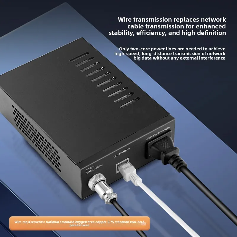 PLCネットワーク POEスイッチ モニタリング 主要な他の電力伝送線路伝送 同軸トランシーバー 微弱電流電源 カテゴリ