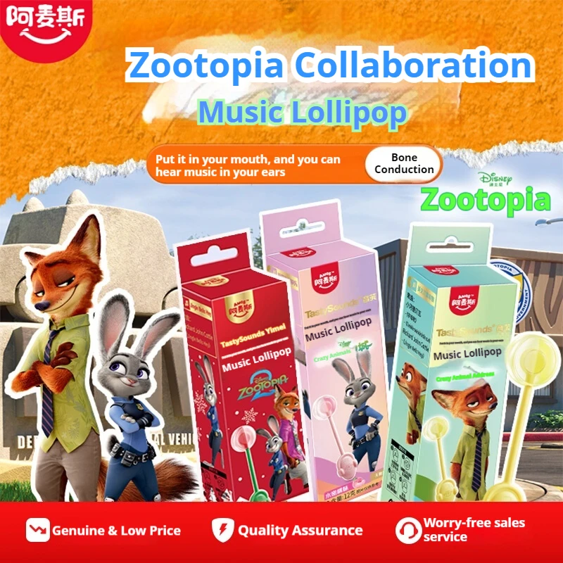 Zootopia 2, Piruleta Musical con Figura de Anime Sin Azúcar, Canta, Dulce, Divertido y Saludable, Regalo Perfecto para Niños en Cumpleaños y Festividades