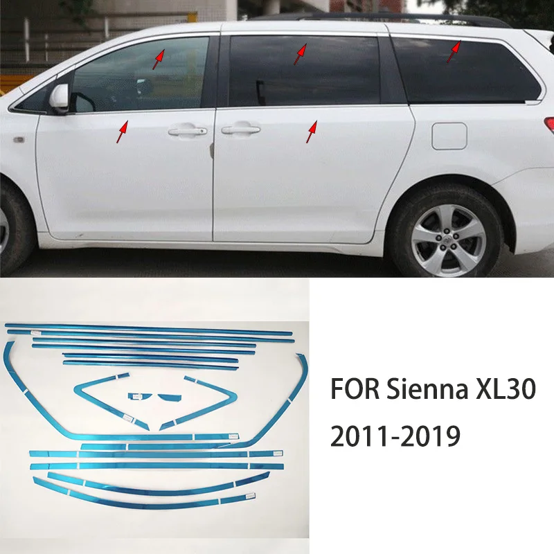 

Автомобильные аксессуары, подходят для Toyota Sienna XL30 2011-2019, хромированная внешняя полоса для литья окон из нержавеющей стали, накладка на порог, боковая крышка