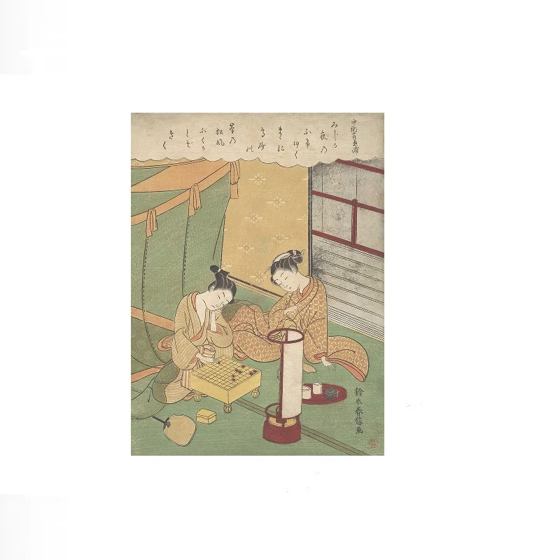 A Young Woman and Man Playing Shōgi Suzuki Harunobu Japanese, Art Print Canvas Poster, Living Room Decor, Home Wall Picture